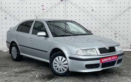 Skoda Octavia IV, 2008 год, 595 000 рублей, 2 фотография