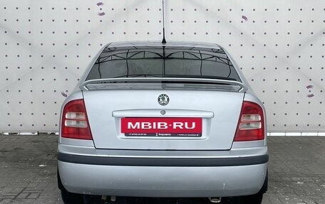 Skoda Octavia IV, 2008 год, 595 000 рублей, 6 фотография