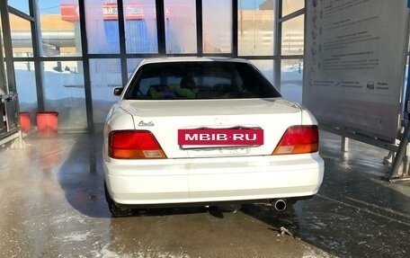 Toyota Vista, 1997 год, 400 000 рублей, 20 фотография