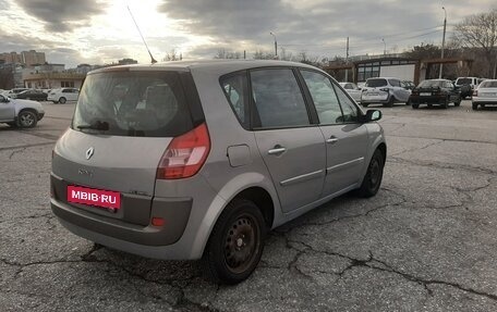 Renault Scenic III, 2004 год, 400 000 рублей, 5 фотография