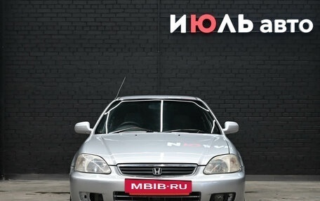 Honda Civic Ferio III, 1999 год, 305 000 рублей, 2 фотография