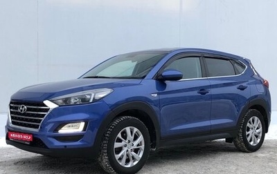 Hyundai Tucson III, 2019 год, 2 499 000 рублей, 1 фотография