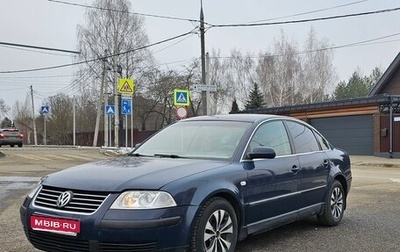 Volkswagen Passat B5+ рестайлинг, 2000 год, 350 000 рублей, 1 фотография