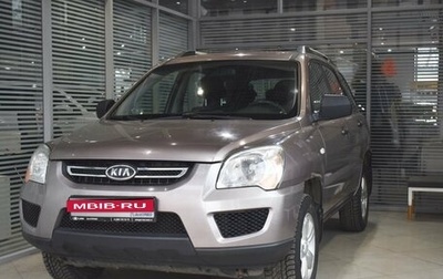 KIA Sportage II, 2010 год, 960 000 рублей, 1 фотография