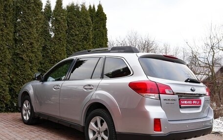 Subaru Outback IV рестайлинг, 2013 год, 2 050 000 рублей, 1 фотография