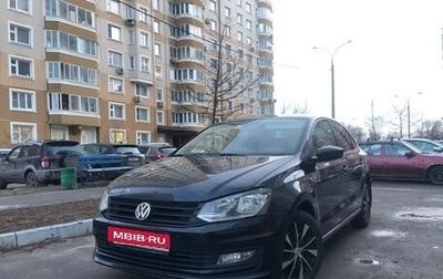 Volkswagen Polo VI (EU Market), 2019 год, 1 350 000 рублей, 1 фотография