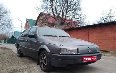 Volkswagen Passat B3, 1991 год, 200 000 рублей, 1 фотография