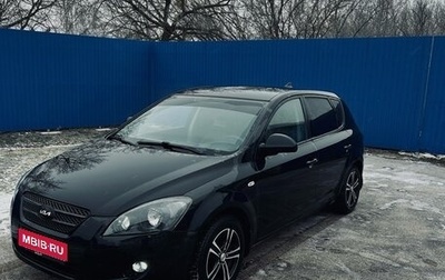 KIA cee'd I рестайлинг, 2007 год, 600 000 рублей, 1 фотография