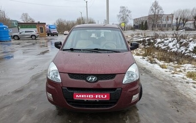 Hyundai Matrix I рестайлинг, 2009 год, 540 000 рублей, 1 фотография