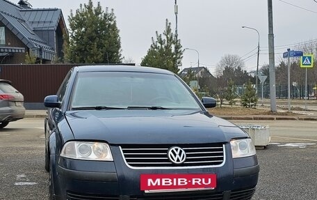 Volkswagen Passat B5+ рестайлинг, 2000 год, 350 000 рублей, 6 фотография