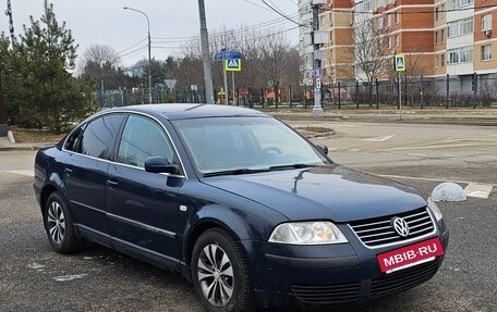 Volkswagen Passat B5+ рестайлинг, 2000 год, 350 000 рублей, 7 фотография