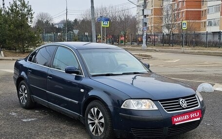 Volkswagen Passat B5+ рестайлинг, 2000 год, 350 000 рублей, 8 фотография