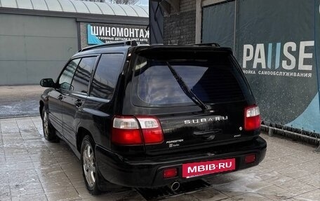 Subaru Forester, 2000 год, 500 000 рублей, 3 фотография