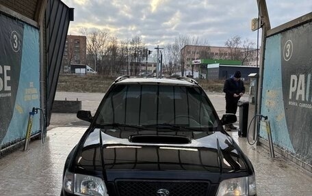 Subaru Forester, 2000 год, 500 000 рублей, 2 фотография