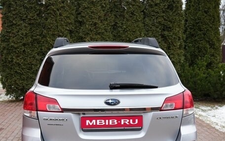 Subaru Outback IV рестайлинг, 2013 год, 2 050 000 рублей, 2 фотография