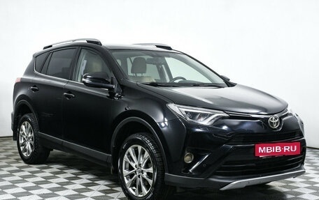 Toyota RAV4, 2017 год, 2 357 000 рублей, 3 фотография