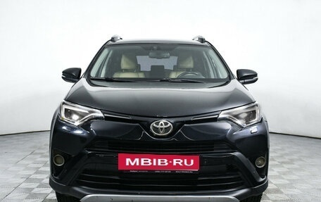 Toyota RAV4, 2017 год, 2 357 000 рублей, 2 фотография