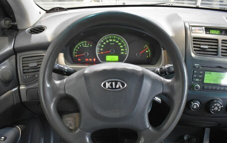 KIA Sportage II, 2010 год, 960 000 рублей, 6 фотография