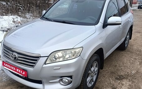 Toyota RAV4, 2010 год, 1 500 000 рублей, 2 фотография