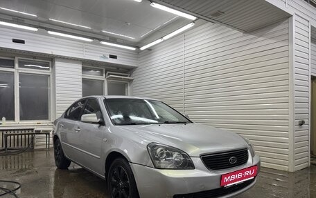 KIA Magentis II рестайлинг, 2007 год, 650 000 рублей, 2 фотография