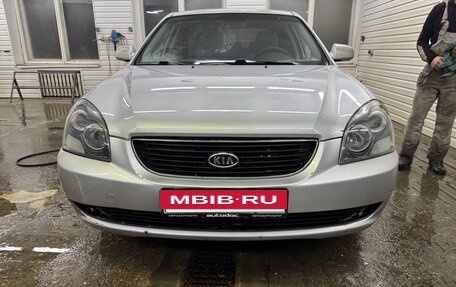 KIA Magentis II рестайлинг, 2007 год, 650 000 рублей, 8 фотография