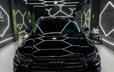 Audi Q7, 2019 год, 6 900 000 рублей, 1 фотография