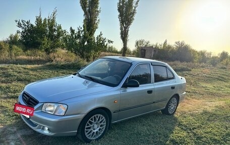 Hyundai Accent II, 2008 год, 700 000 рублей, 4 фотография