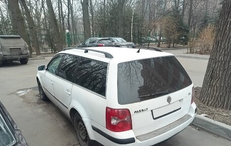 Volkswagen Passat B5+ рестайлинг, 2002 год, 420 000 рублей, 4 фотография