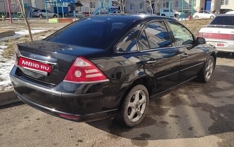 Ford Mondeo III, 2006 год, 570 000 рублей, 7 фотография