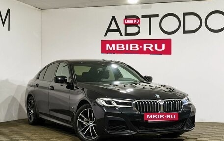 BMW 5 серия, 2020 год, 5 500 000 рублей, 15 фотография