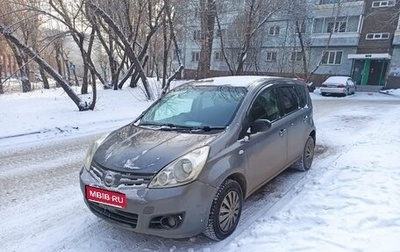 Nissan Note II рестайлинг, 2009 год, 609 000 рублей, 1 фотография