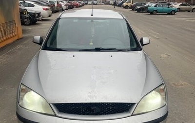 Ford Mondeo III, 2002 год, 385 000 рублей, 1 фотография