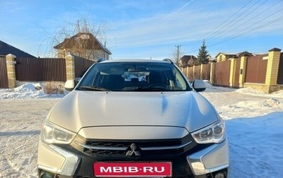 Mitsubishi ASX I рестайлинг, 2017 год, 2 030 000 рублей, 1 фотография