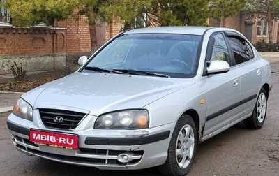 Hyundai Elantra III, 2003 год, 370 000 рублей, 1 фотография