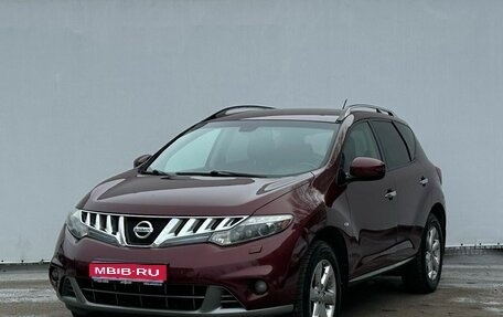 Nissan Murano, 2010 год, 1 190 000 рублей, 1 фотография