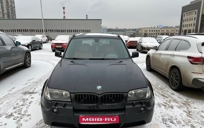 BMW X3, 2004 год, 1 050 000 рублей, 1 фотография