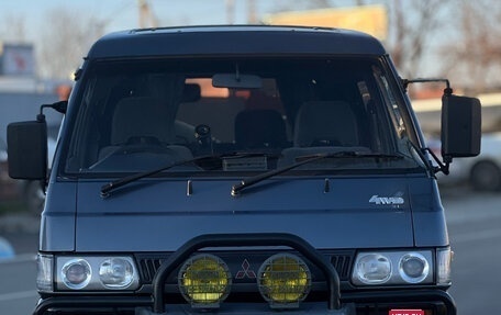 Mitsubishi Delica III, 1991 год, 850 000 рублей, 1 фотография