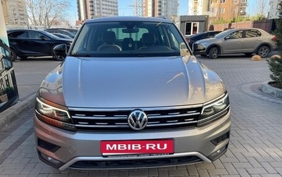 Volkswagen Tiguan II, 2019 год, 3 100 000 рублей, 1 фотография