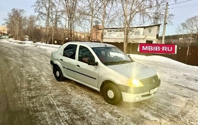 Renault Logan I, 2005 год, 300 000 рублей, 1 фотография