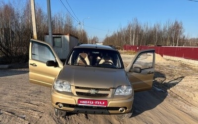 Chevrolet Niva I рестайлинг, 2004 год, 350 000 рублей, 1 фотография