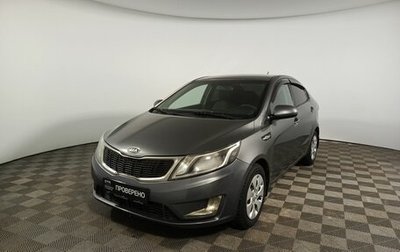 KIA Rio III рестайлинг, 2012 год, 699 000 рублей, 1 фотография