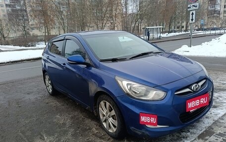 Hyundai Solaris II рестайлинг, 2012 год, 650 000 рублей, 8 фотография