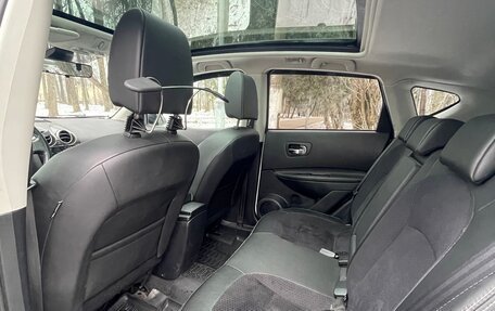 Nissan Qashqai, 2013 год, 1 180 000 рублей, 8 фотография