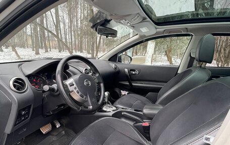 Nissan Qashqai, 2013 год, 1 180 000 рублей, 9 фотография