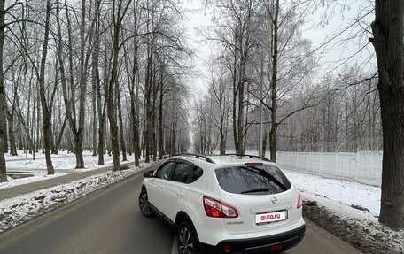 Nissan Qashqai, 2013 год, 1 180 000 рублей, 17 фотография