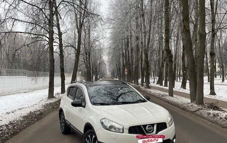 Nissan Qashqai, 2013 год, 1 180 000 рублей, 16 фотография