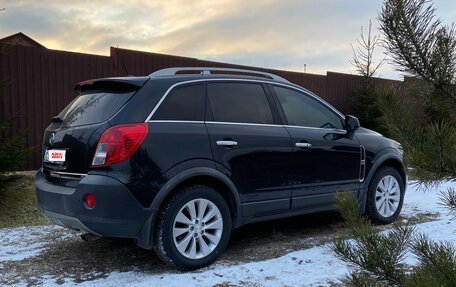Opel Antara I, 2014 год, 1 350 000 рублей, 2 фотография