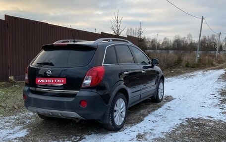 Opel Antara I, 2014 год, 1 350 000 рублей, 3 фотография