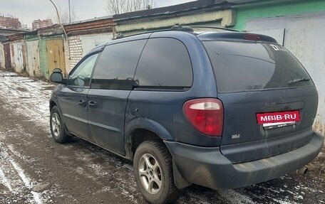 Dodge Caravan IV, 2001 год, 460 000 рублей, 4 фотография