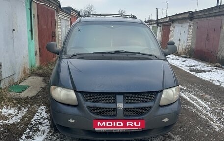 Dodge Caravan IV, 2001 год, 460 000 рублей, 6 фотография